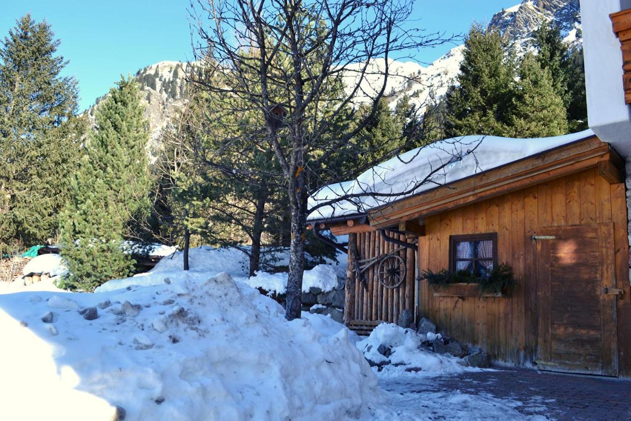 Gasthof S´waldhaus 2*